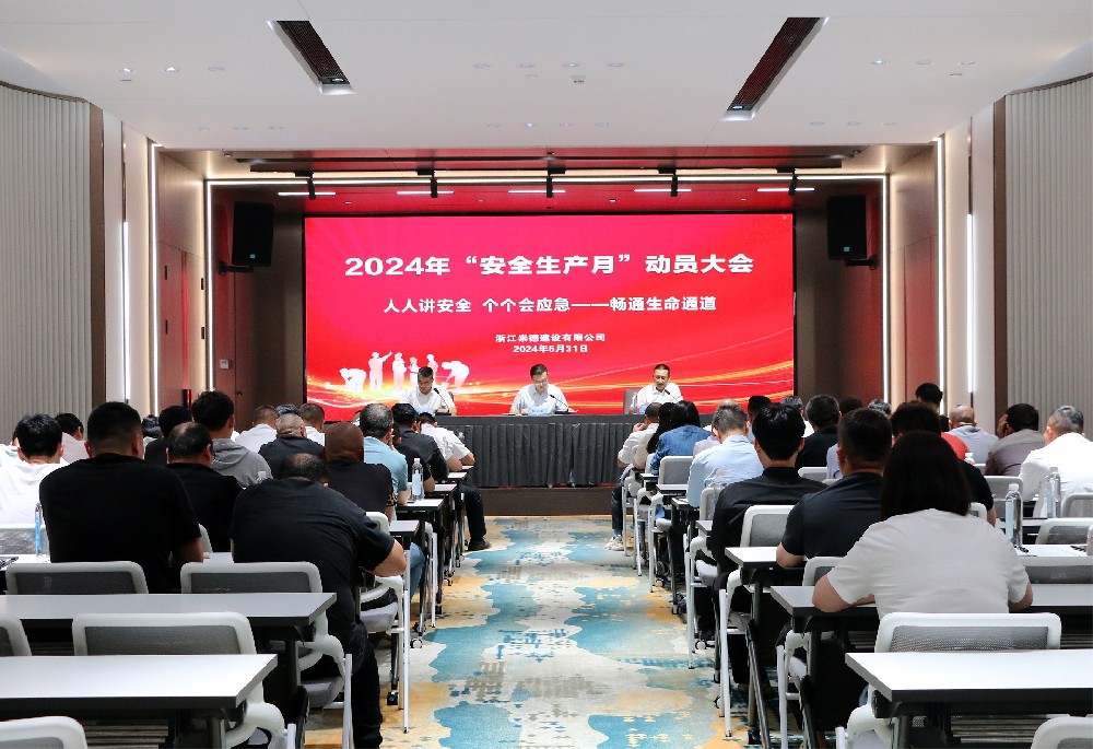 1717204754982584.jpg 1717204754982584.jpg